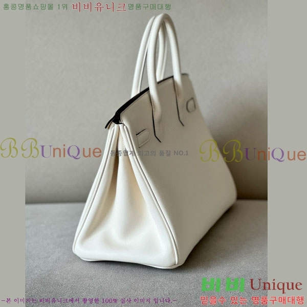 #�����޽� ��Ų�� 30 ������Ʈ BK300450-110