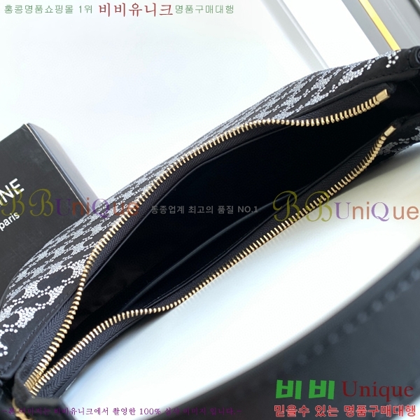 #������ �ƹ� ȣ�� �� 193952-505