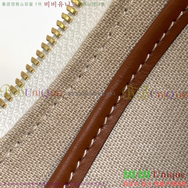 #������ �ƹ� ȣ�� �� 193952-506