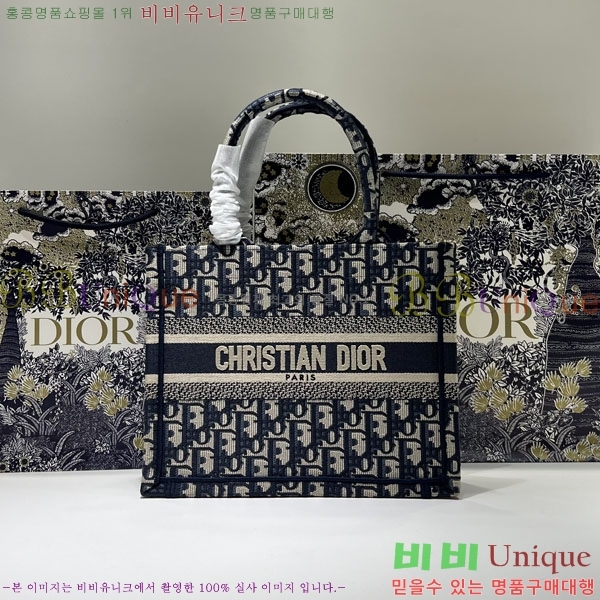 #��� ����Ʈ �� ��Ʈ�� ���� M1288-550