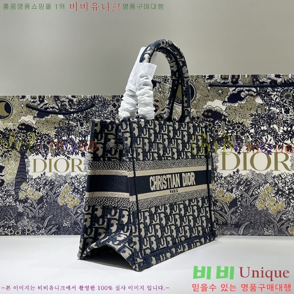 #��� ����Ʈ �� ��Ʈ�� ���� M1288-550