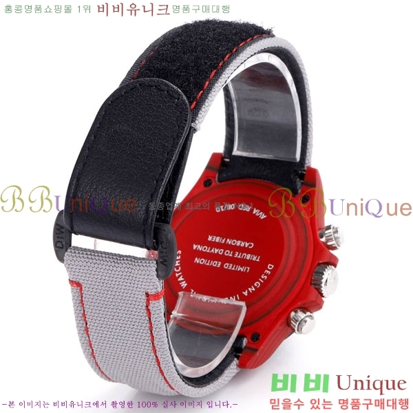 �η��� �����䳪 �ڽ���׷��� R330340-5