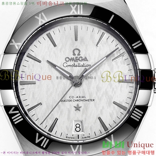 ���ް� �����ڷ��̼� ��ƿ �ð� 133300-1