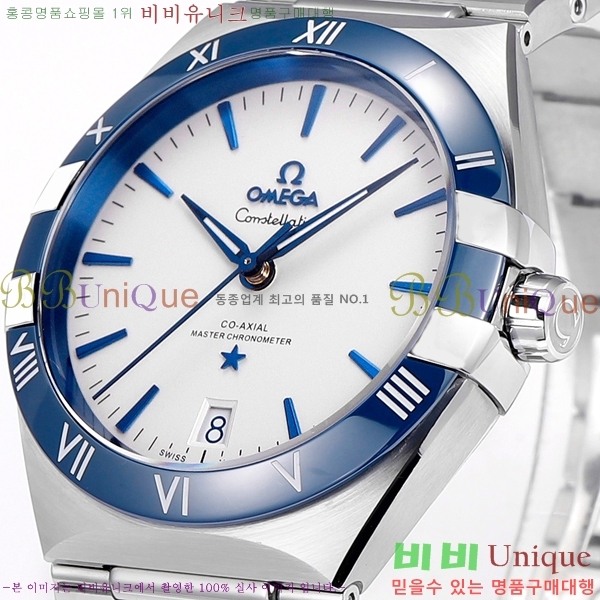 ���ް� �����ڷ��̼� ��ƿ �ð� 133300-3