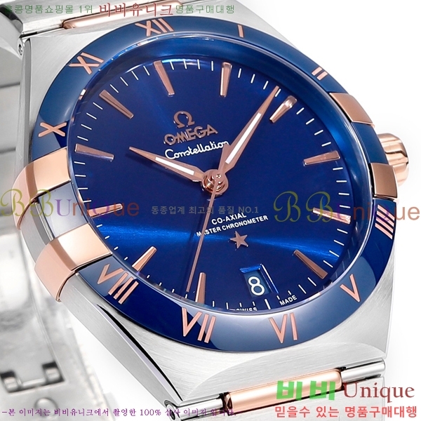 ���ް� �����ڷ��̼� ��ƿ �ð� 133300-8