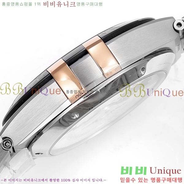 ���ް� �����ڷ��̼� ��ƿ �ð� 133300-10