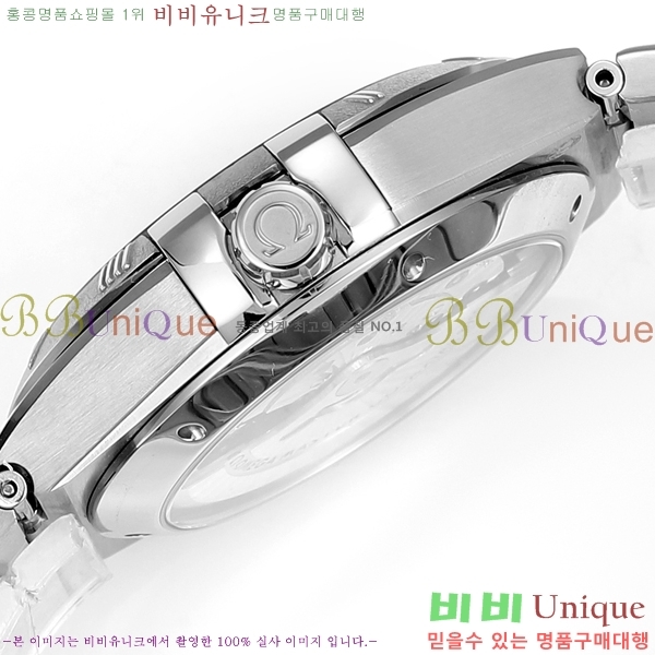 ���ް� �����ڷ��̼� ��ƿ �ð� 133300-12