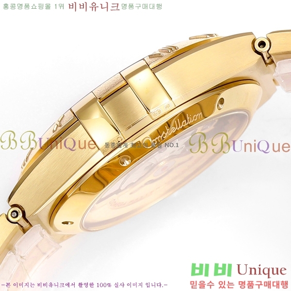 ���ް� �����ڷ��̼� ��ƿ �ð� 133300-16