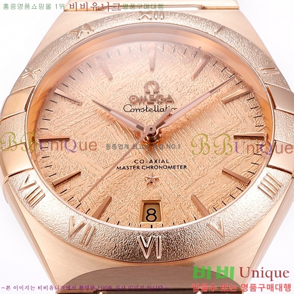 ���ް� �����ڷ��̼� ��ƿ �ð� 133300-14