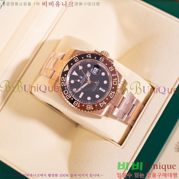 �η��� ���̽��� GTM R33000-1