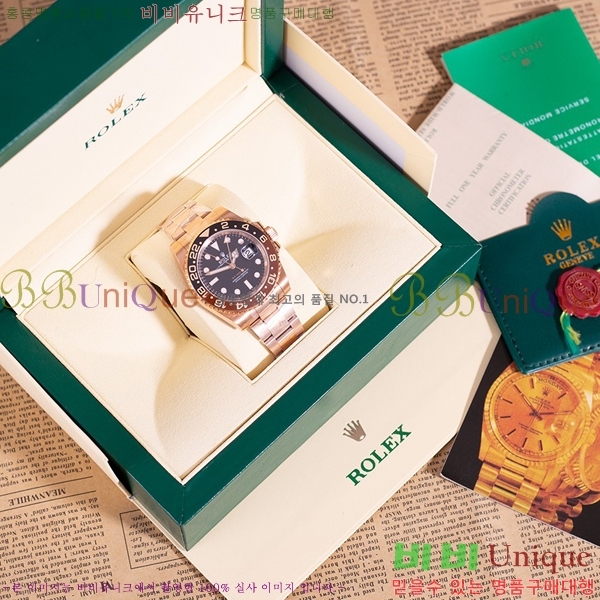 �η��� ���̽��� GTM R33000-1