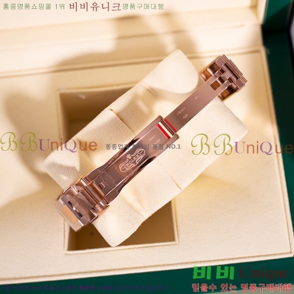 �η��� ���̽��� GTM R33000-1