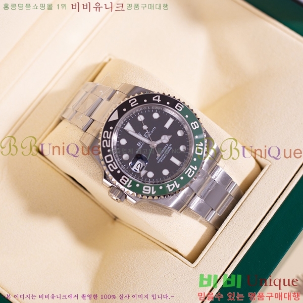 �η��� ���̽��� GTM R33000-7