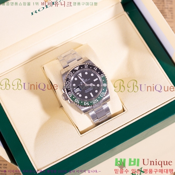 �η��� ���̽��� GTM R33000-7