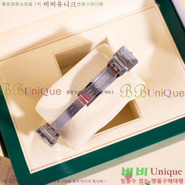 �η��� ���̽��� GTM R33000-7