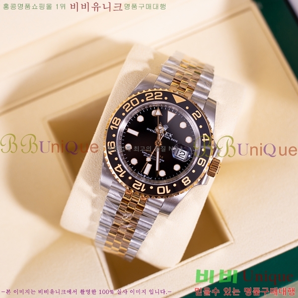 �η��� ���̽��� GTM R33000-2