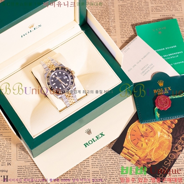 �η��� ���̽��� GTM R33000-2