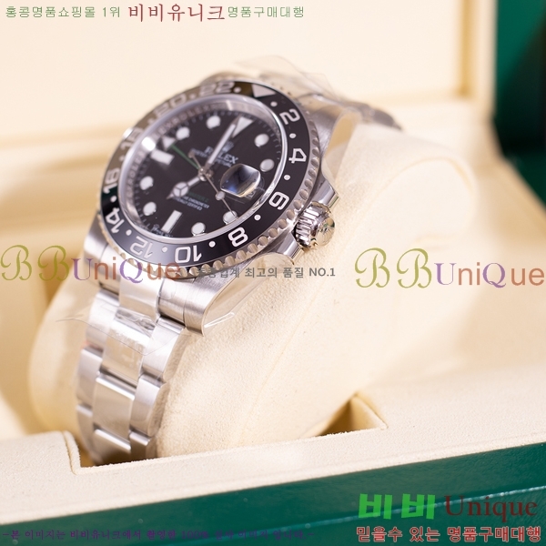 �η��� ���̽��� GTM R33000-3