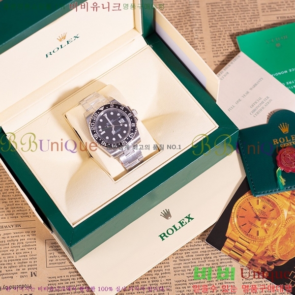 �η��� ���̽��� GTM R33000-3