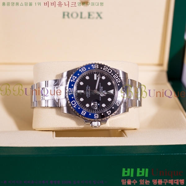 �η��� ���̽��� GTM R33000-4