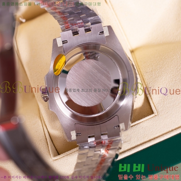 �η��� ���̽��� GTM R33000-5