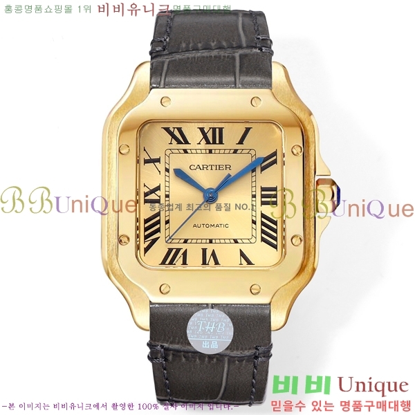 ��쿡 �Ҵ� �� �������� �ð� THB355-2