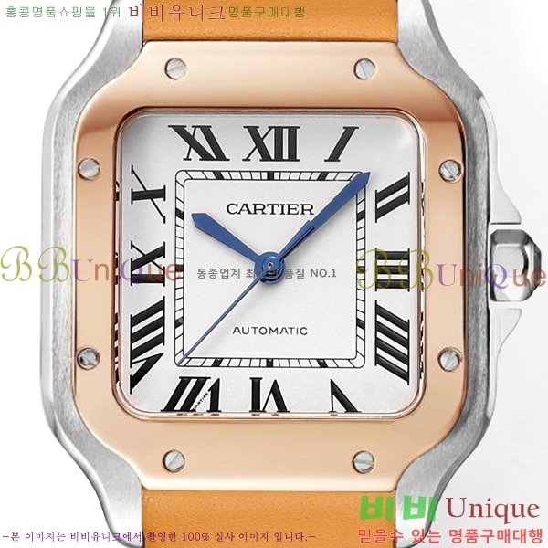 ��쿡 �Ҵ� �� �������� �ð� THB355-5