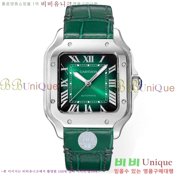 ��쿡 �Ҵ� �� �������� �ð� THB355-7