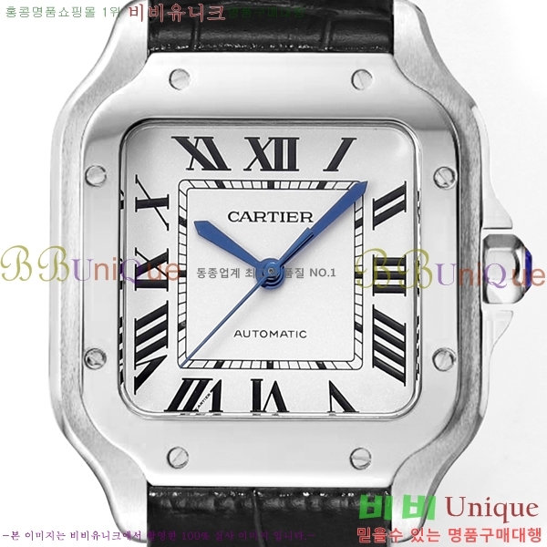 ��쿡 �Ҵ� �� �������� �ð� THB355-10