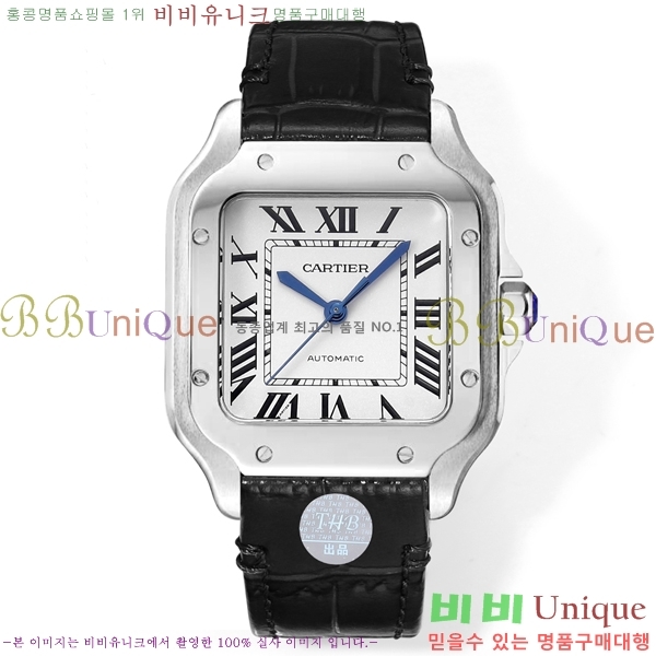 ��쿡 �Ҵ� �� �������� �ð� THB355-10