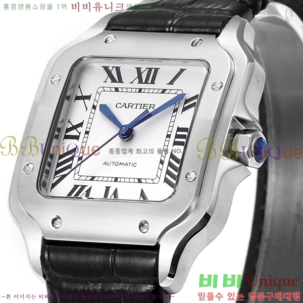 ��쿡 �Ҵ� �� �������� �ð� THB355-10