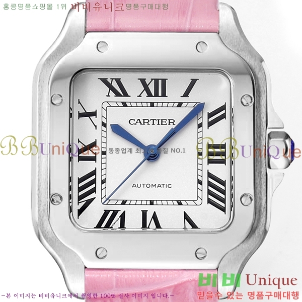 ��쿡 �Ҵ� �� �������� �ð� THB355-13