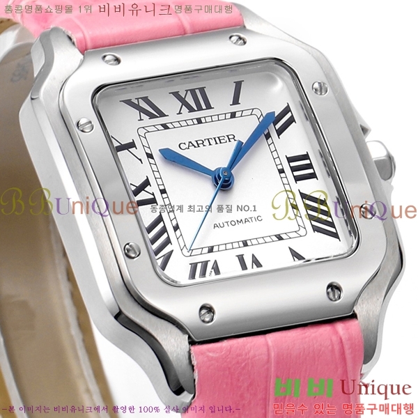 ��쿡 �Ҵ� �� �������� �ð� THB355-13