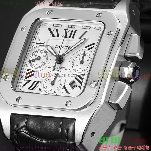 ��쿡 �Ż� �ð� 42mm 806872ZE-1