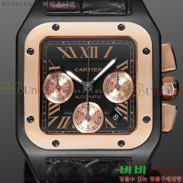 ��쿡 �Ż� �ð� 42mm 806872ZE-7