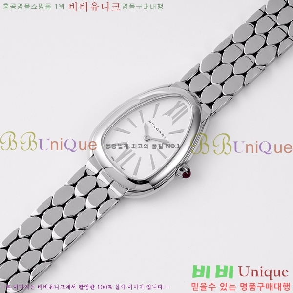 �Ұ��� ������Ƽ �����丮 ��ġ B66300-1