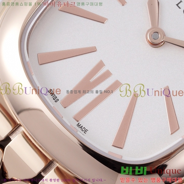 �Ұ��� ������Ƽ �����丮 ��ġ B66300-5 (����� ����)