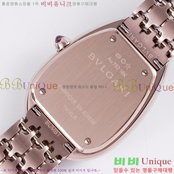 �Ұ��� ������Ƽ �����丮 ��ġ B66300-6