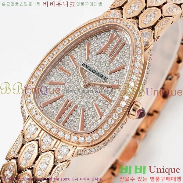 �Ұ��� ������Ƽ �����丮 ��ġ B66311-2