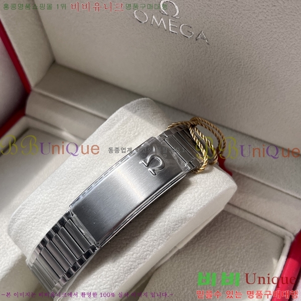 ���ް� ���� �ð� M366100-2