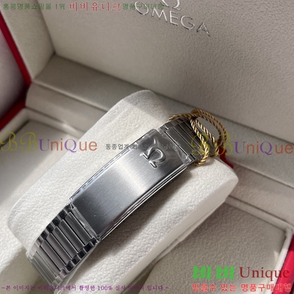 ���ް� ���� �ð� M366100-1