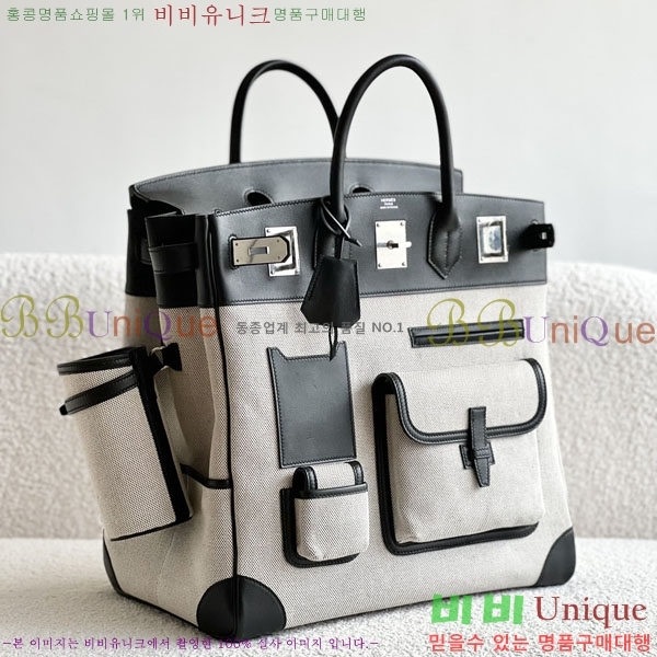 #�����޽� HAC 40 ��Ų�� H400682-2