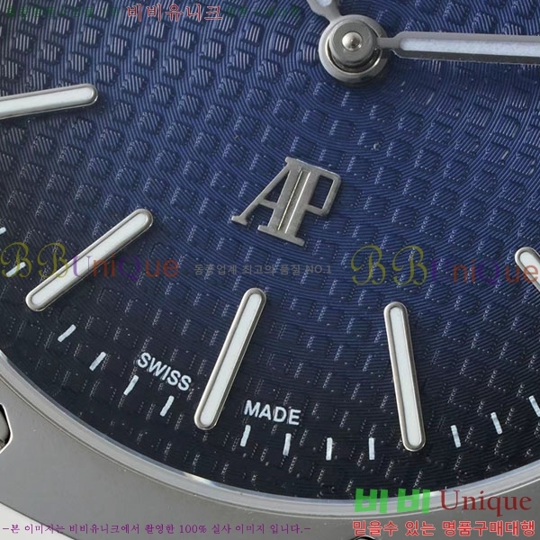 �������ǰ� �ξ��ũ �ð� A15202-5