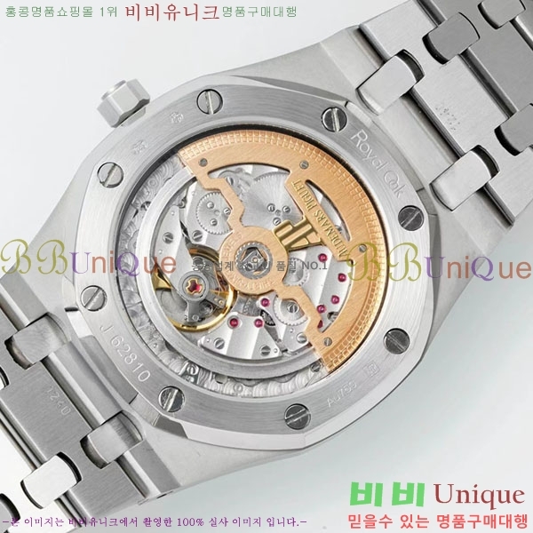 �������ǰ� �ξ��ũ �ð� A15202-4