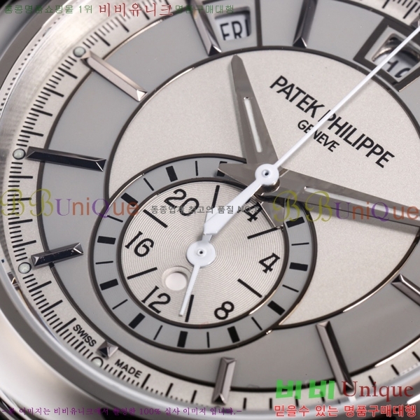 �����ʸ� �Ż� ���� �ð� 5905R-010-1