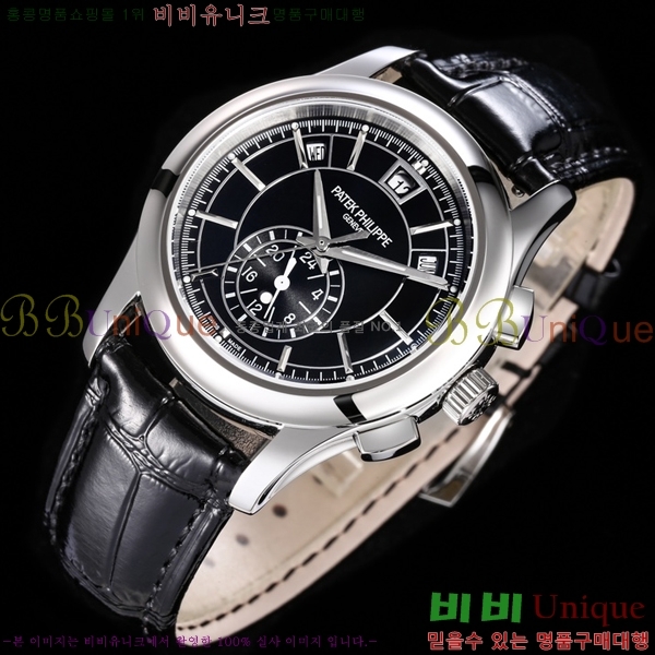 �����ʸ� �Ż� ���� �ð� 5905R-010-2