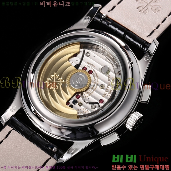 �����ʸ� �Ż� ���� �ð� 5905R-010-3