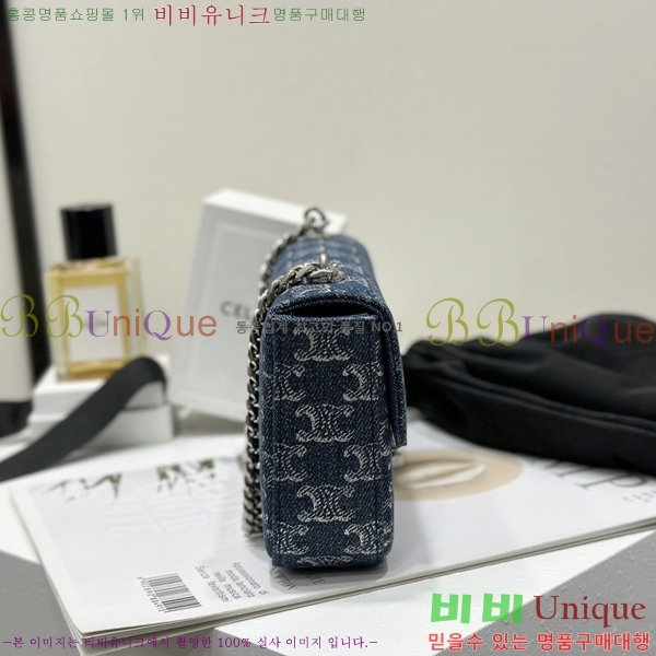 #������ Ʈ������ ����� ���� 197993-500