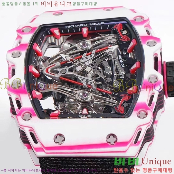 ������� �ð� RM 38-02-3