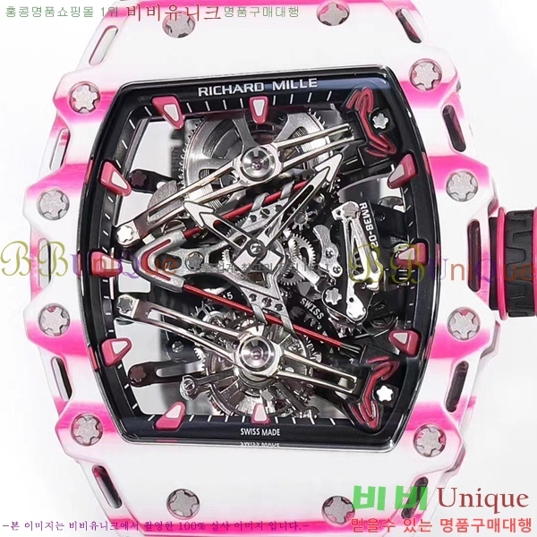 ������� �ð� RM 38-02-3